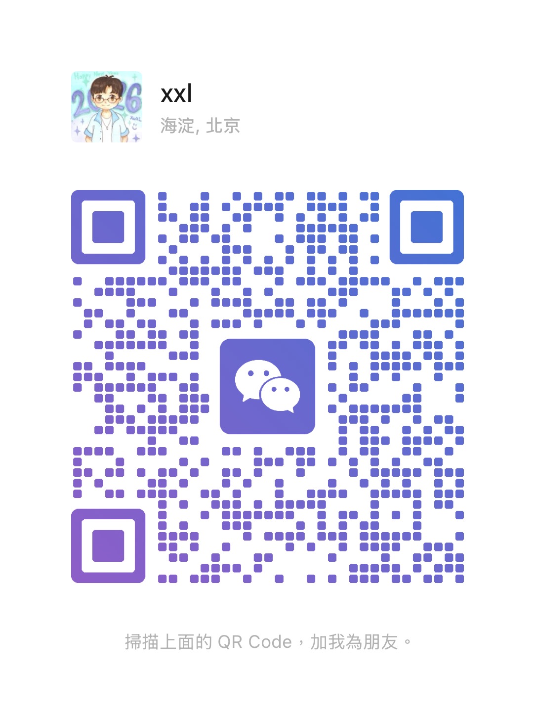 WeChat QR